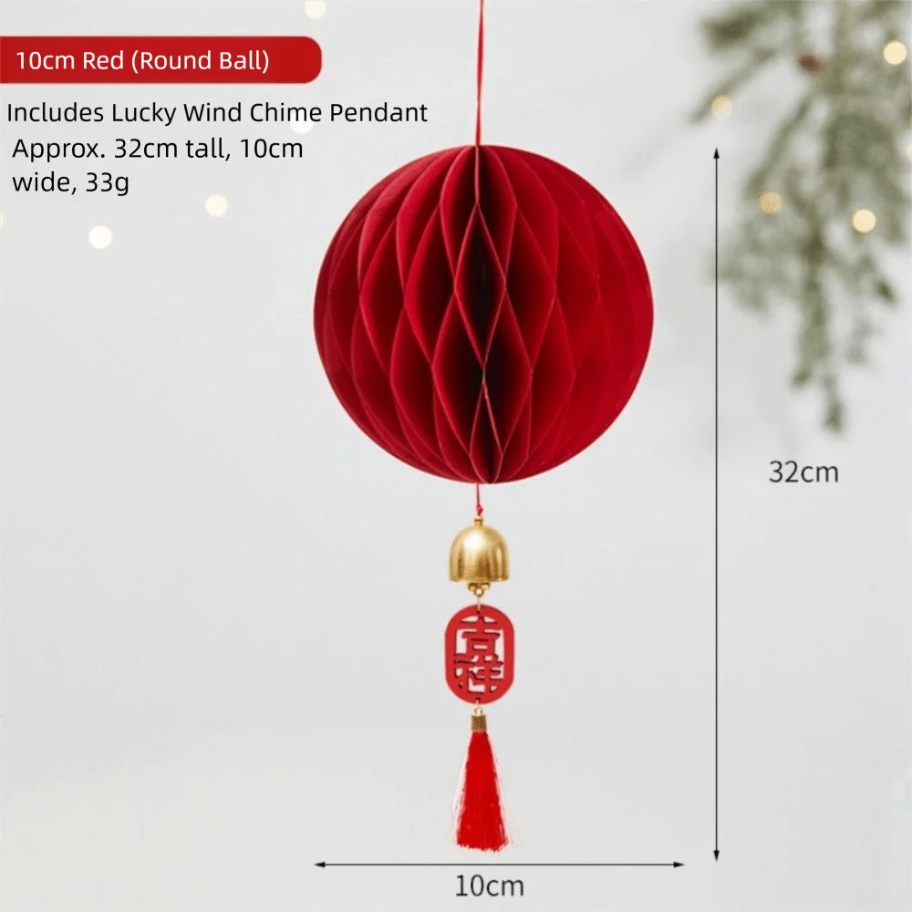 Red Honeycomb Paper Hanging Decoration with Tassel | New Year