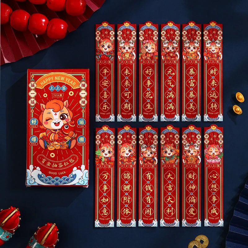 2026 Year Of The Horse Red Envelopes Chinese New Year Red Envelope Lucky Red Pockets Fun Creative Draw Lots Red Envelopes Oasis Select A2