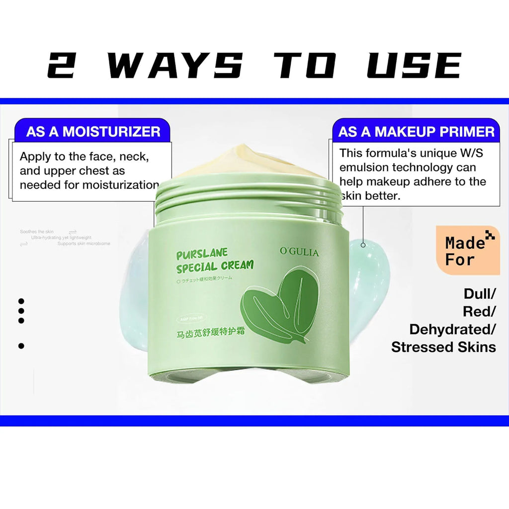 Purslane Facial Cream – Hydrating, Calming Barrier Moisturizer