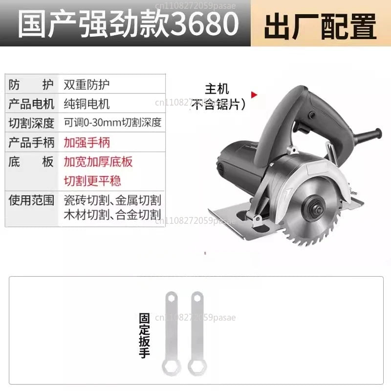 Machine Multi-Functional Portable Tile Woodworking Stone Slotting Machine Household Stone Cutting Machine Small Electric Tool Oasis Select describe 1