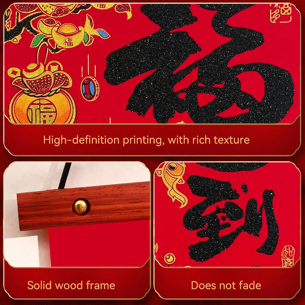 Chinese New Year Fu Couplets – Front Door Festive Decor