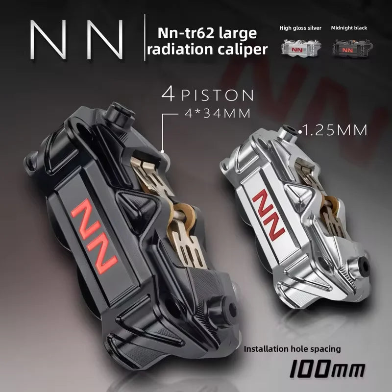 NN new FCC 100 complete set of large radiation calipers motorcycle modification accessories Oasis Select