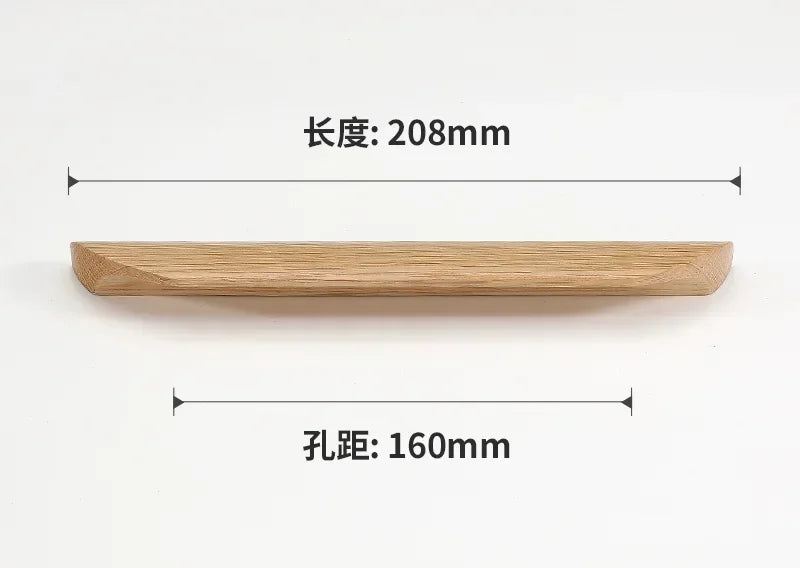 1PCS wooden wardrobe door handles high-end natural wood wind extended walnut cabinet drawer handles kitchen cabinet handles Oasis Select pitch-row 160mm6