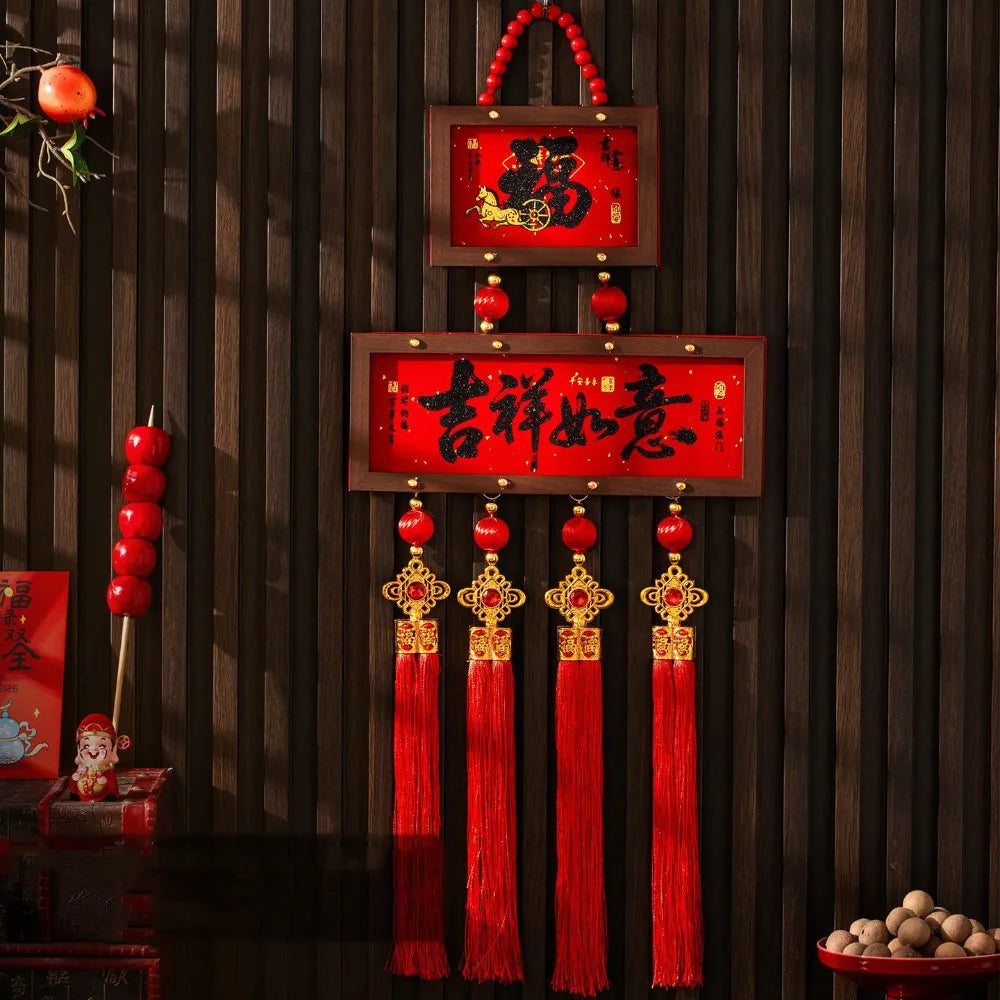 Hanging Photo Frame Pendant Blessing Traditional New Year Decoration Pendant Exquisite Chinese Style Door Hanging Oasis Select Style 4
