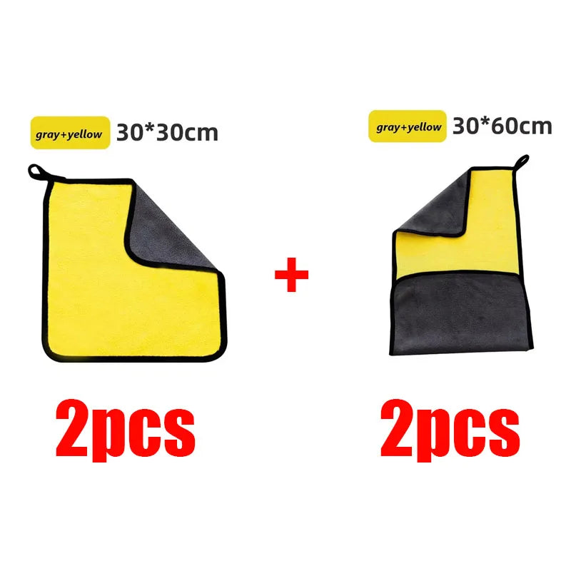 1/2/3/4PCS Ultra-Absorbent Microfiber Car Wash Towel Thick Durable For Interior Cleaning Household Car Cleaning Microfiber Cloth Oasis Select 4pcs-mix
