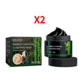 Bamboo Charcoal Cleansing Mask Blackhead Ance Removal Shrink Pores Exfoliating Smooth Face Skin Oil Control Mud Mask Skin Care Oasis Select 2pcs