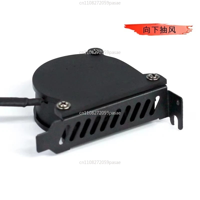 PCI Half-Height Turbine Exhaust Fan | PC Case GPU Cooling