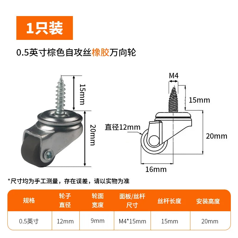 20pcs 0.5 Inch Small Caster Silent Universal Wheel Multipurpose Furniture Caster Workbench Shopping Carts Office Chair Wheels Oasis Select D grey 20pcs