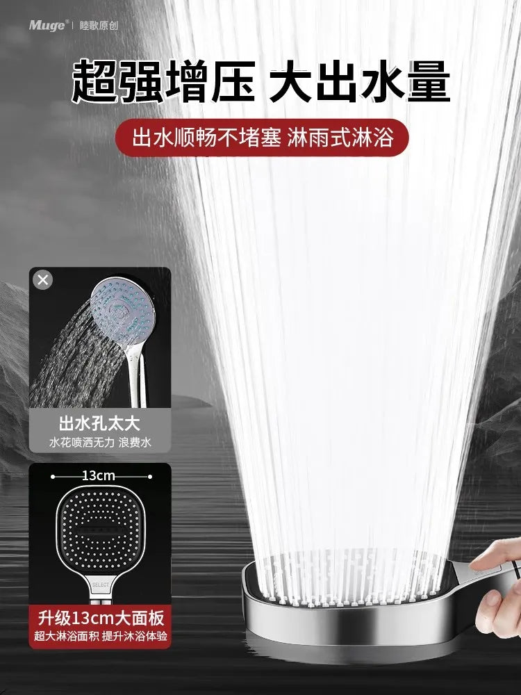 New 13CM Large Panel 3 Modes Adjustable Home Shower Head High Pressure Massage ShowerHead Filter Element Bathroom Accessories Oasis Select