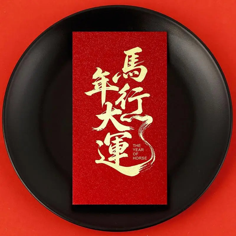 2026 Year of the Horse Red Envelopes – 6-Pack Lucky Money
