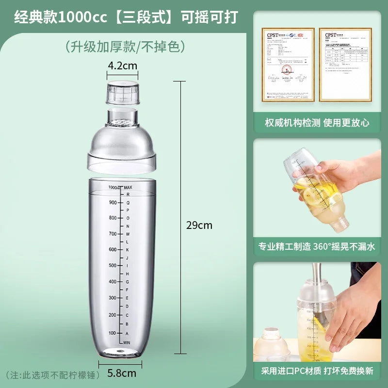 350ml/500ml/700ml/1000ml Plastic Cocktail Shaker Martini Hand Shaker Cup with Scales Milk Tea Wine Drink Shaker Mixer Bar Tools Oasis Select 1000cc