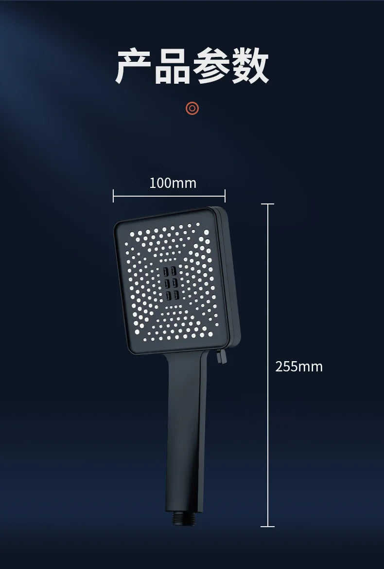 6 Mode Adjustable Rainfall Shower Large Flow Showerhead High Pressure Water Saving Shower Mixer Set Bathroom Accessories New Oasis Select