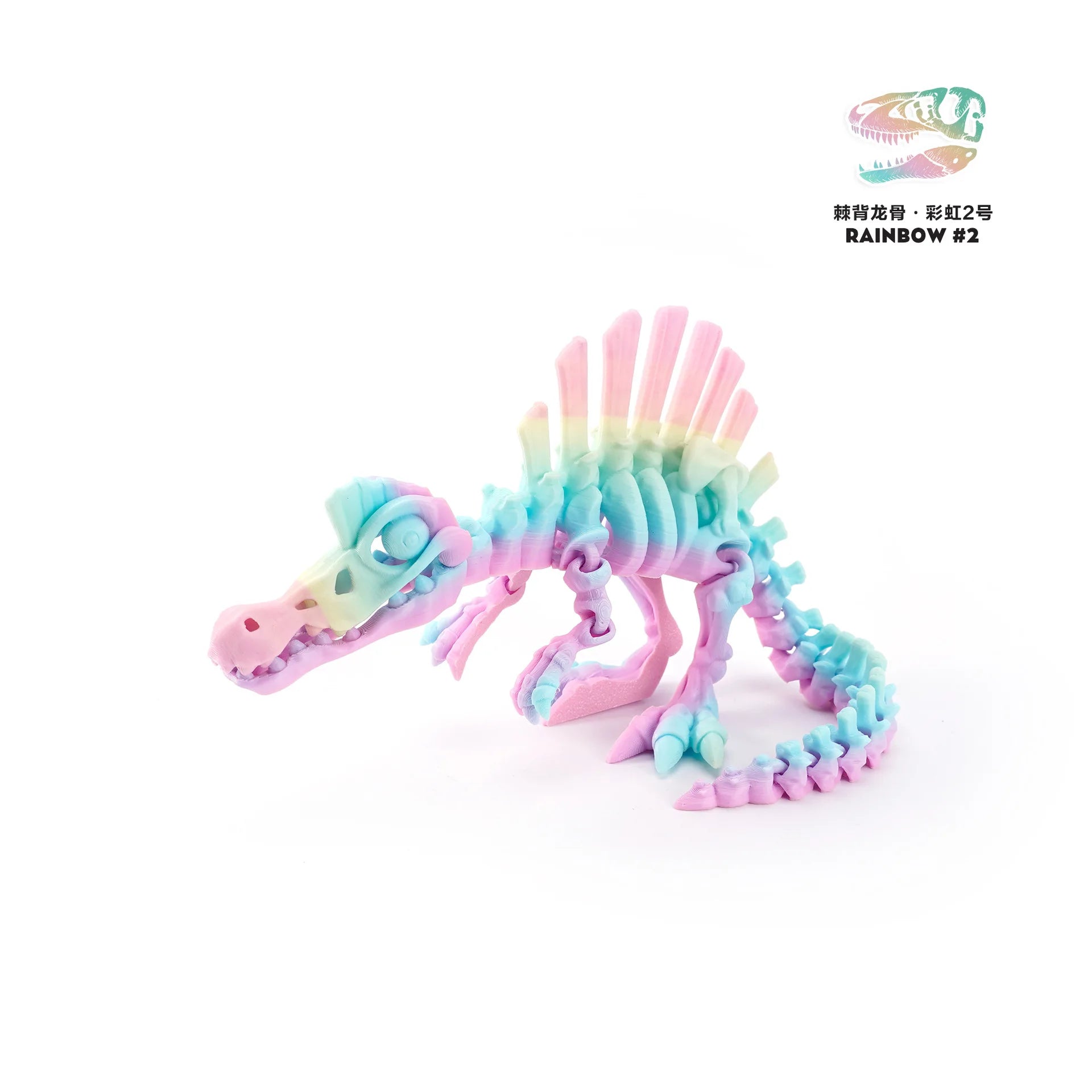 3D Printed Dinosaur Movable Echinosaurus Figurine Dragons Bone Model Desktop Craft Ornament Creative Novelty Gifts for Kids Oasis Select Random Color 7 13.5CM