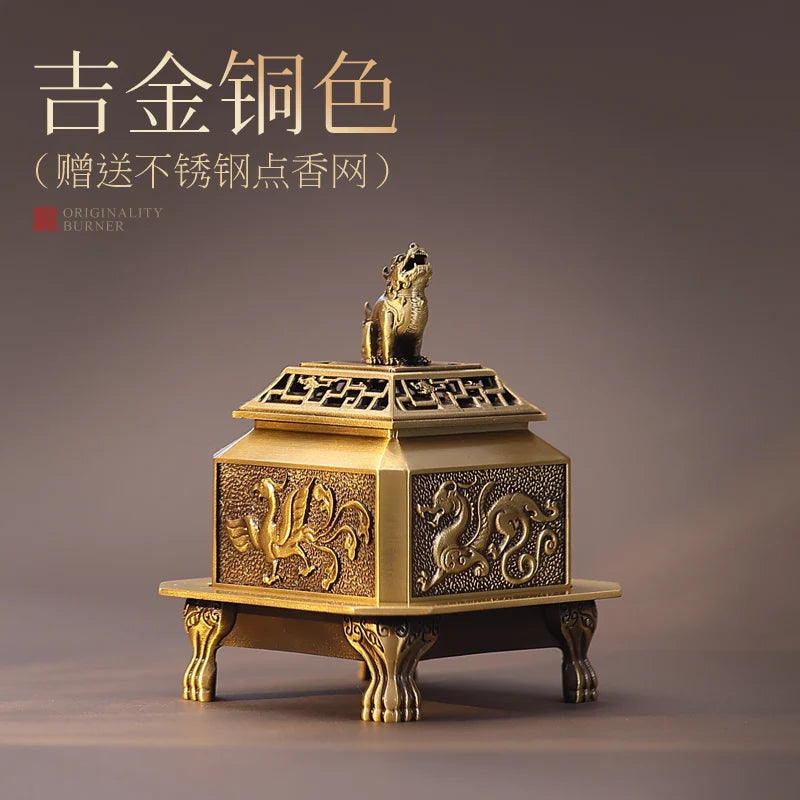 Pure Copper Incense Burner Household Indoor Incense Burner Coiled Incense Chinese-style Decorative Item Oasis Select B
