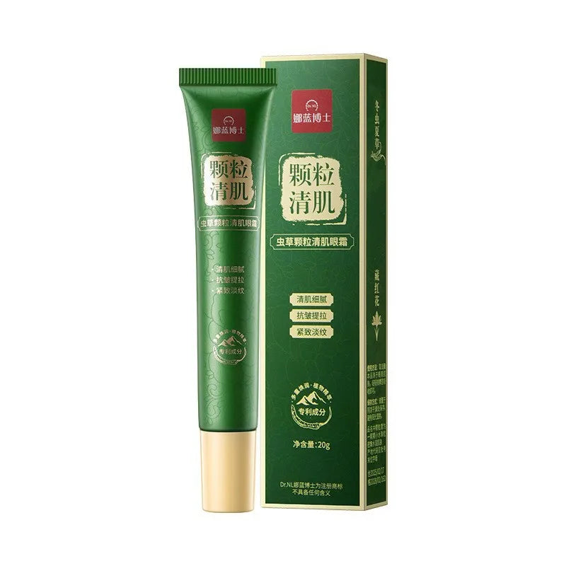 Fat Granules Remover Eye Cream Anti-Puffiness Anti Inflammatory Reduce Dark Circles Eyebags Fade Lines Moisturizing Eye Care Oasis Select 1pc