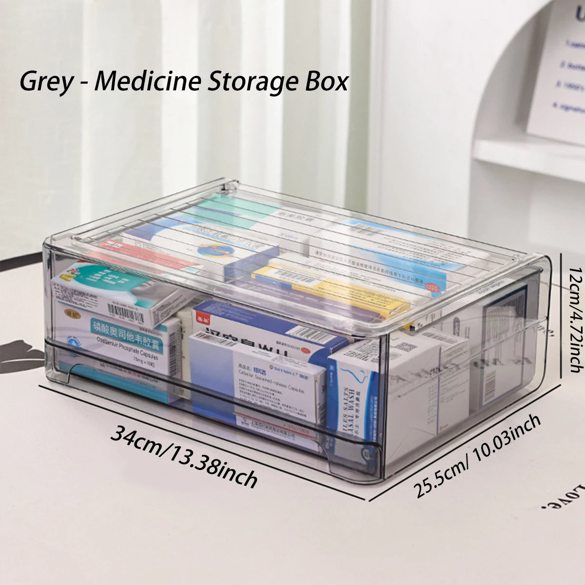 1pc gray drawer acrylic medicine storage box, large capacity stackable medicine sorting box, pull-out medicine box Oasis Select transparent gray