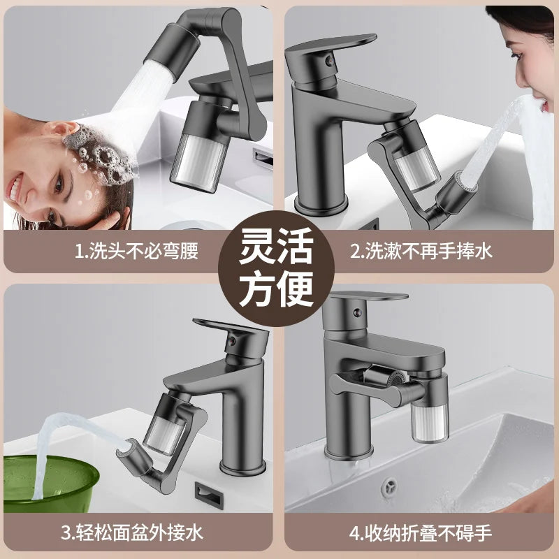New Black 1440° Rotatable with Filter 2 Modes Metal Bathroom Faucet Splash Proof Aerator Kitchen Nozzle Water Saving Extender Oasis Select
