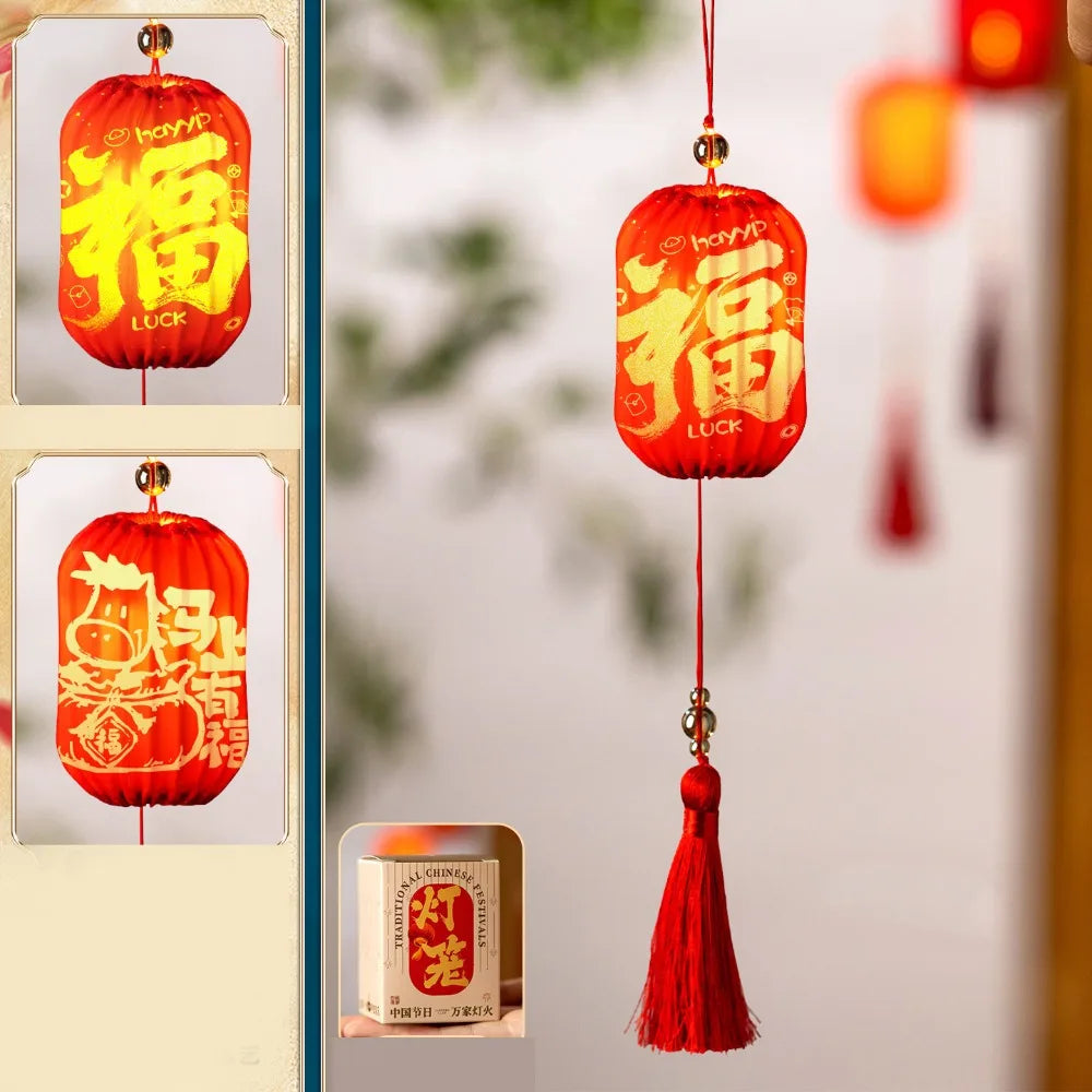 2026 Horse Year Chinese New Year Red Handheld Lantern & Tassel