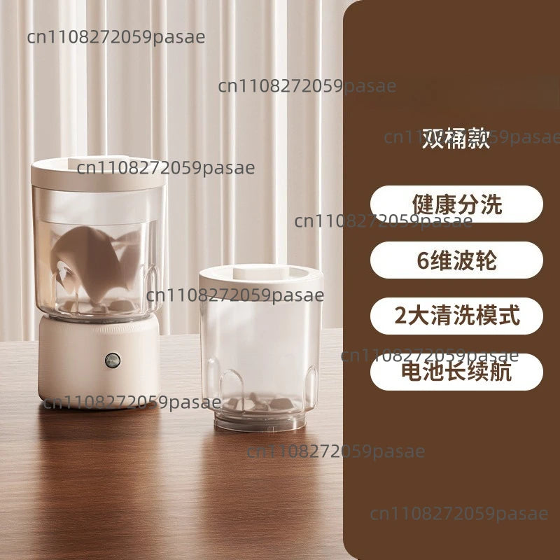 Portable Mini Bucket Washing Machine – USB Wireless Sock Washer