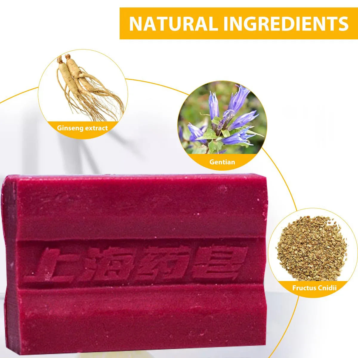 Shanghai Yaozao Chinese Herb Sulfur Soap Shampoo & Body Wash