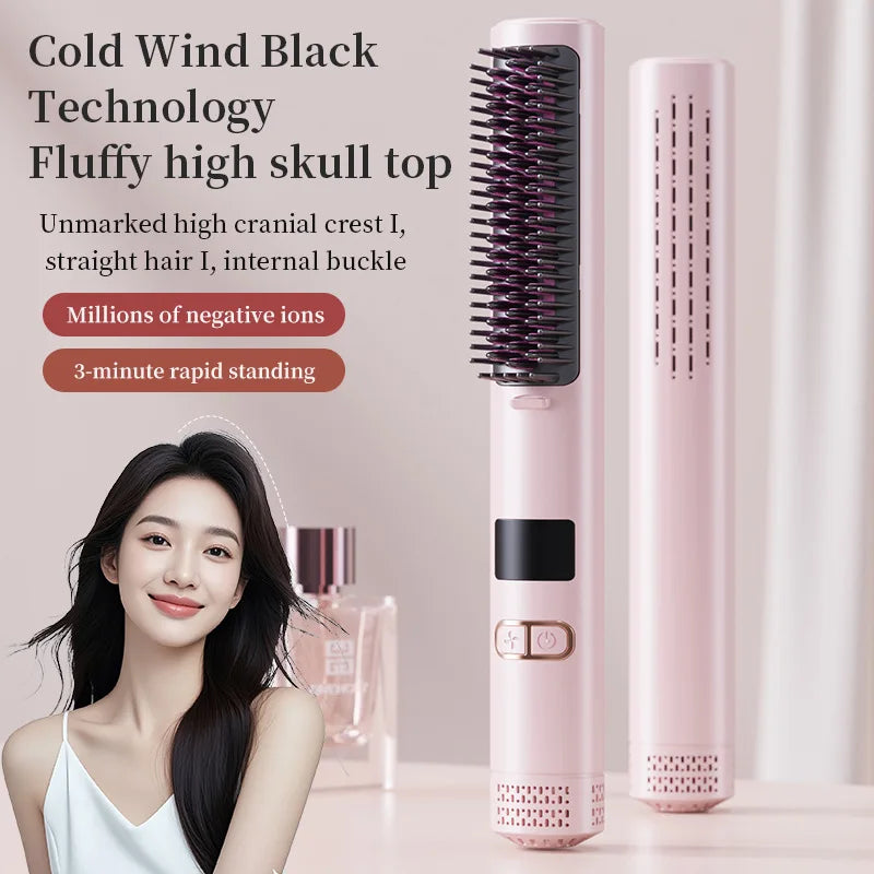 Popularwiredhairstraighteningcombnegative ion hair straightener high-end straightcurlingclipportablecoldaircombstraighteningclip Oasis Select
