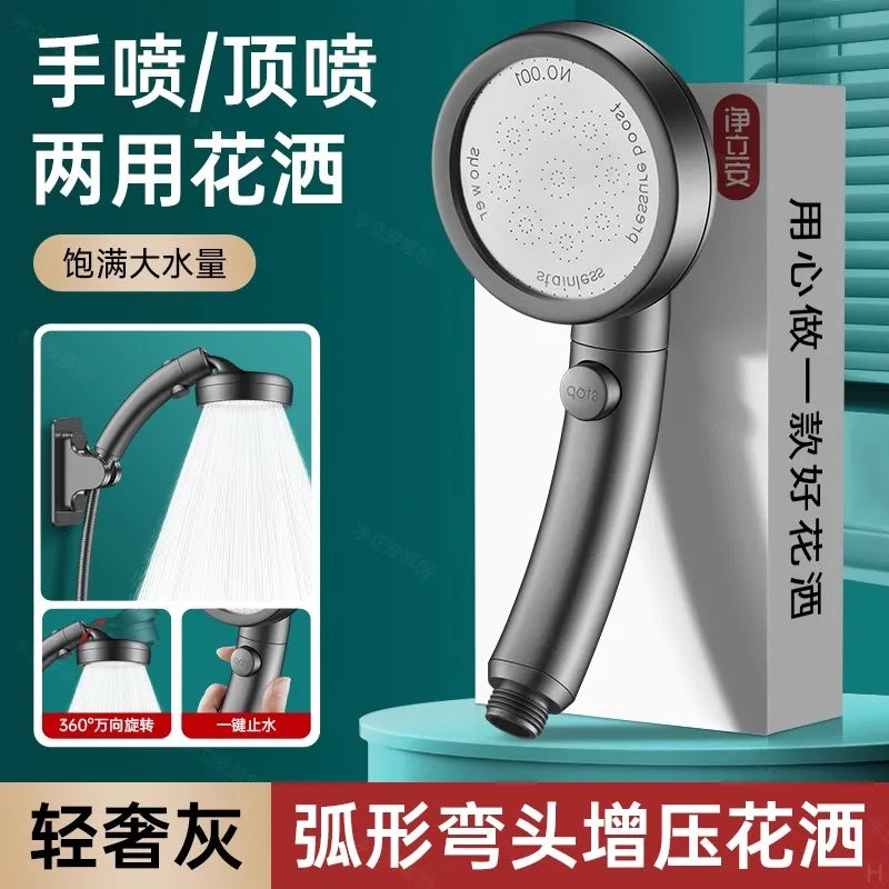 New Big Panel High Pressure Large Flow Shower Head With Stop Water Button Silver Massage Spray Nozzle Rainfall Bathroom Shower Oasis Select Grey Shower