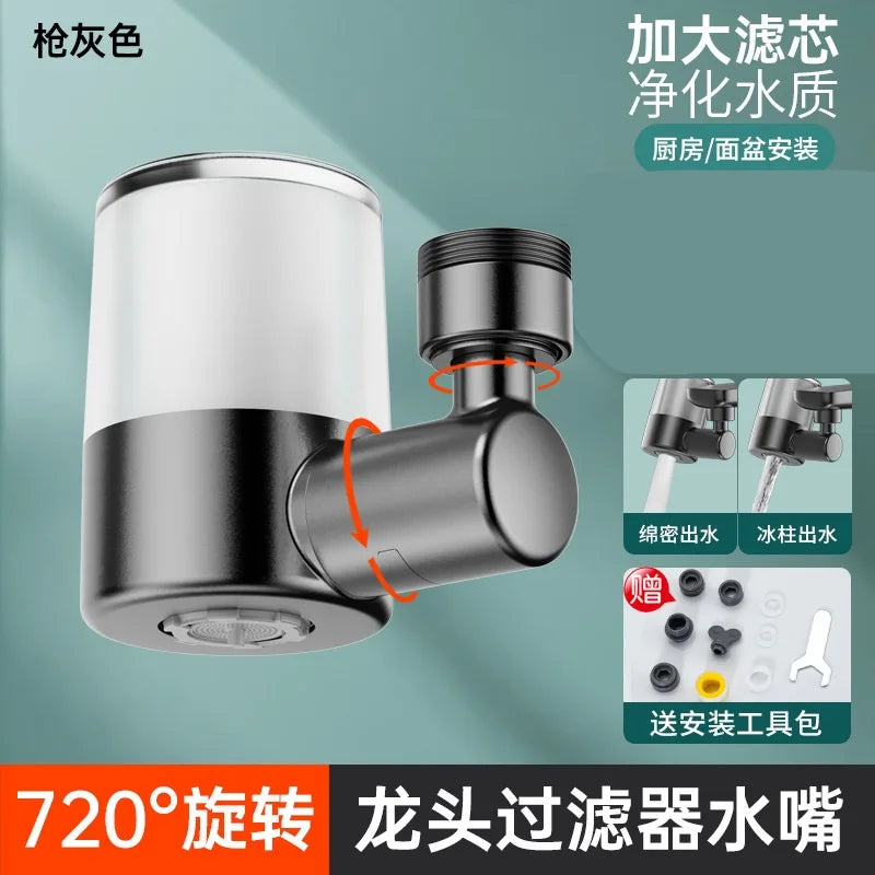 720°Universal Kitchen Faucet Anti-splash Aerator Bathroom Tap Rotatable Faucet Sprayer Saving Water Tap Nozzle Extender Adapter Oasis Select Grey-PP Filter
