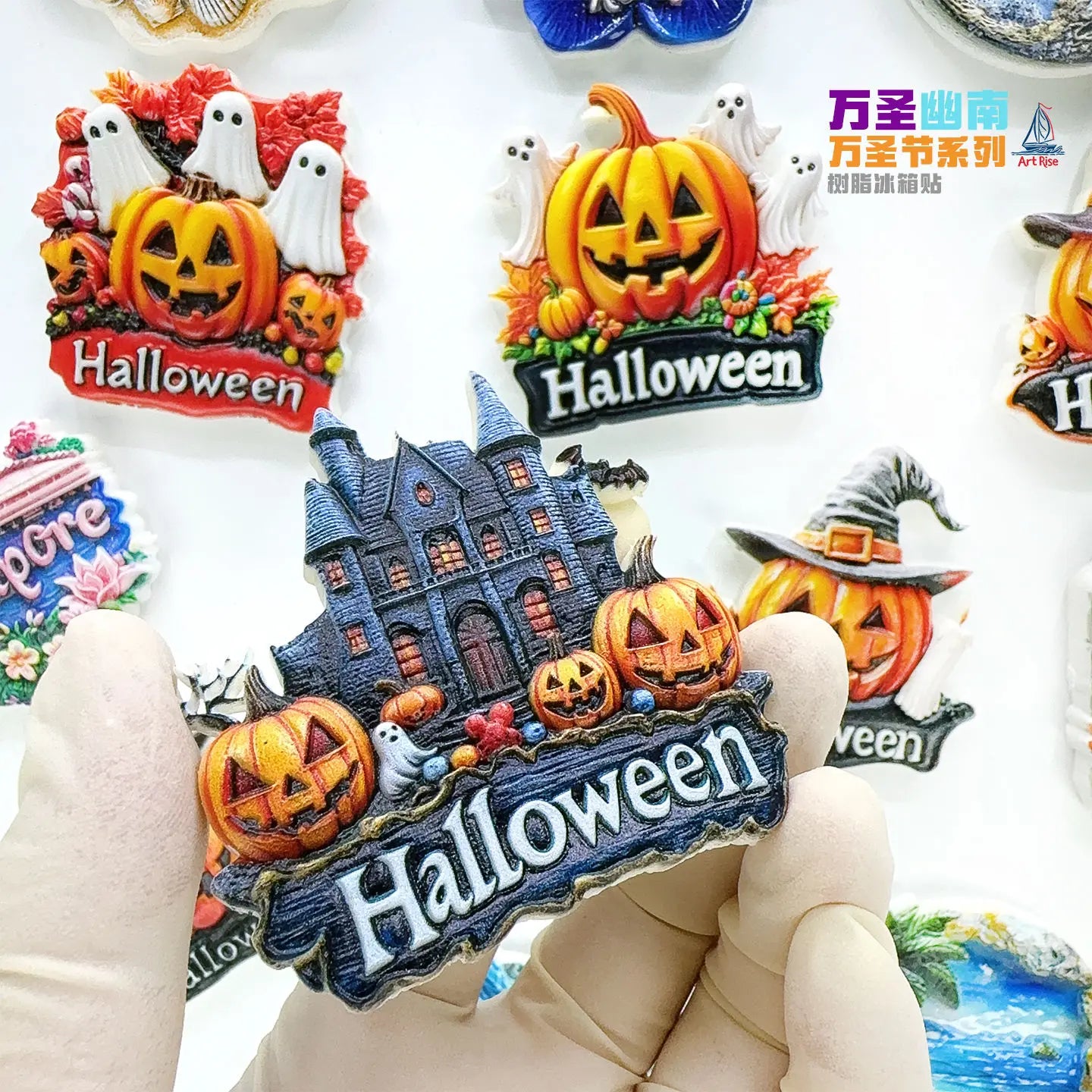 Refrigerator Stickers Halloween Series Souvenirs Creative Gifts Home Decor Magnetic Stickers Accompanying Ceremony High Sense Oasis Select
