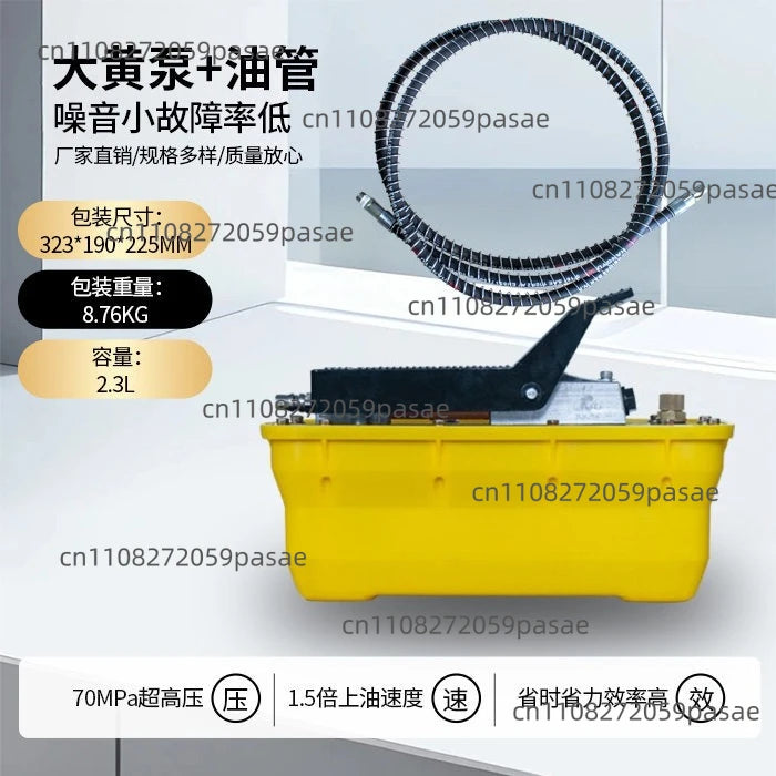 Girder Correction Pneumatic Hydraulic Pump Foot Hydraulic Pump Manual Pump Power Unit 70Mpa 2.3L Oasis Select With YouTube