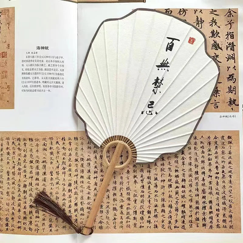 Hand-made group fan ancient Zen style Hanfu palace fan handwriting calligraphy painting Japanese style diy fan Oasis Select 18 19cm x 34cm