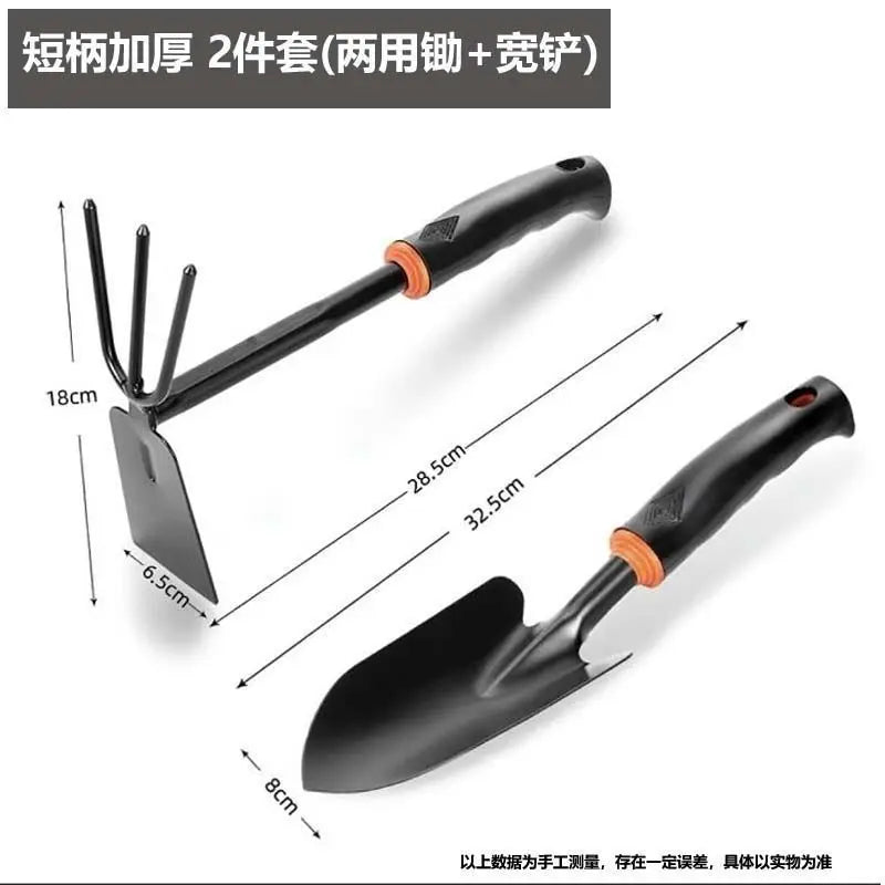 Garden Spatula Plant Flowers Plant Vegetables Household Tools Spatula Turn Soil Outdoors Hoe Succulent Flower Spatula Oasis Select A and C