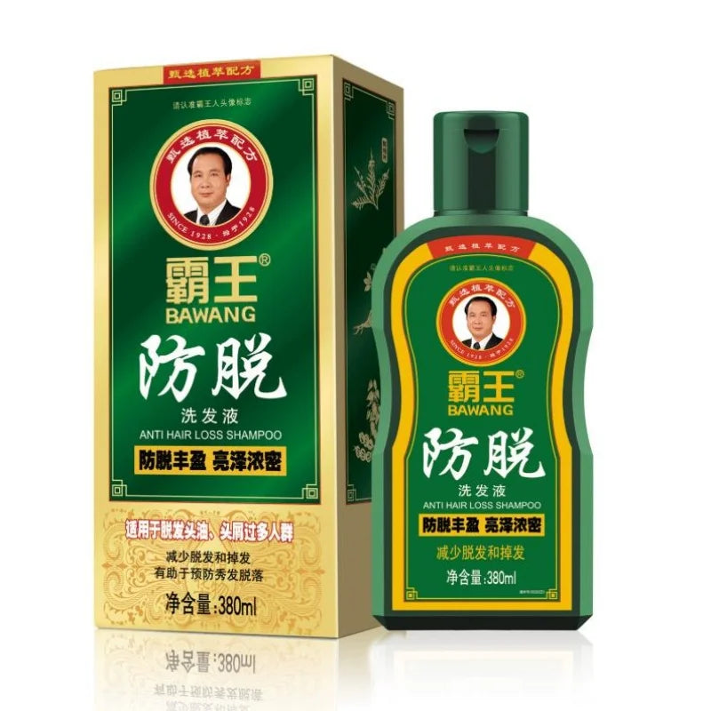 Herbal Hair Strengthening Nourishes Shampoo 380ml - Scalp Care Oil Control Reduces Breakage for Fuller, Healthier-Looking Hair Oasis Select