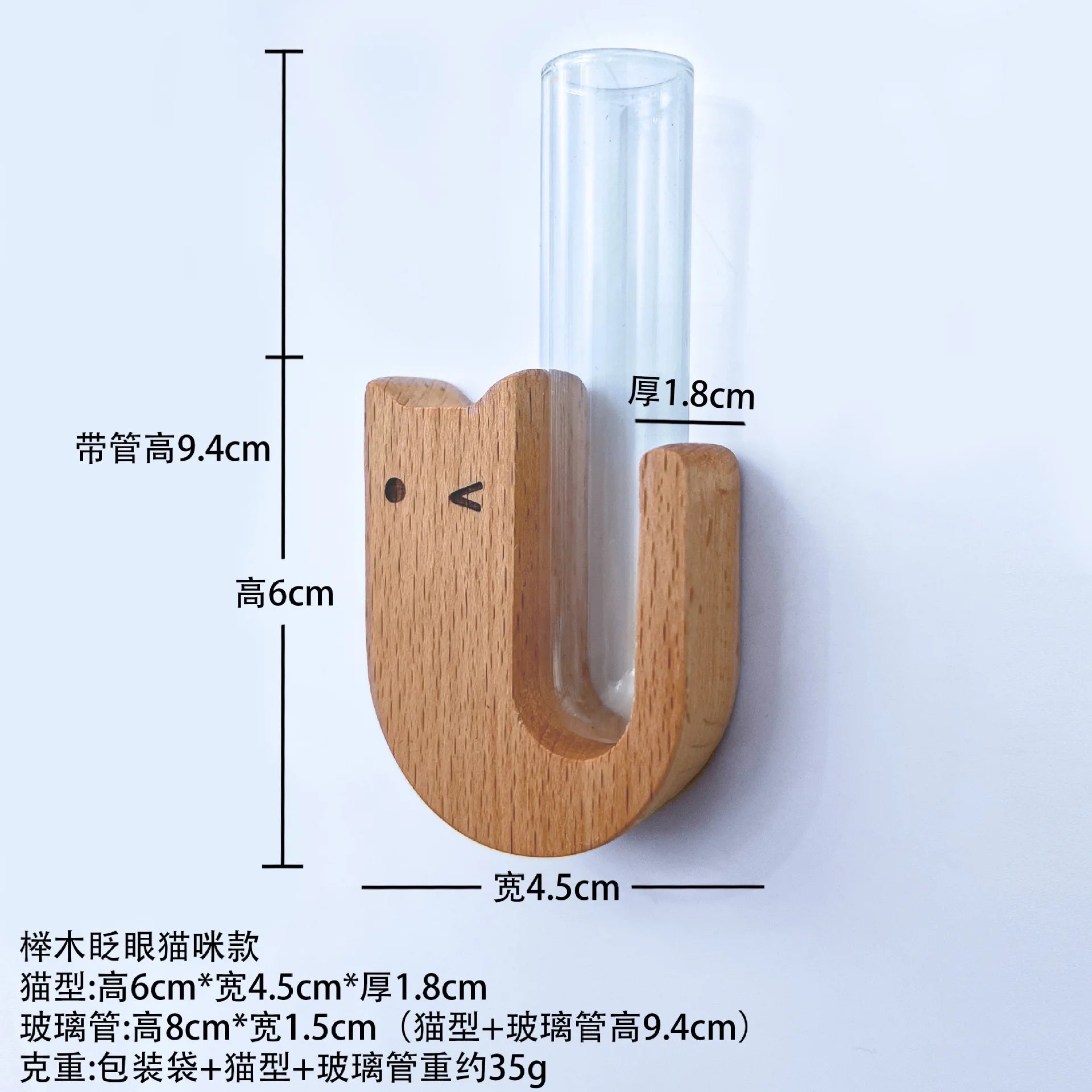 Solid Wood Pet Hair Commemorative Box, Cat Whiskers, Fridge Magnets, Collection Souvenirs, Dog and Cat Whiskers Collector Oasis Select Beech - wink