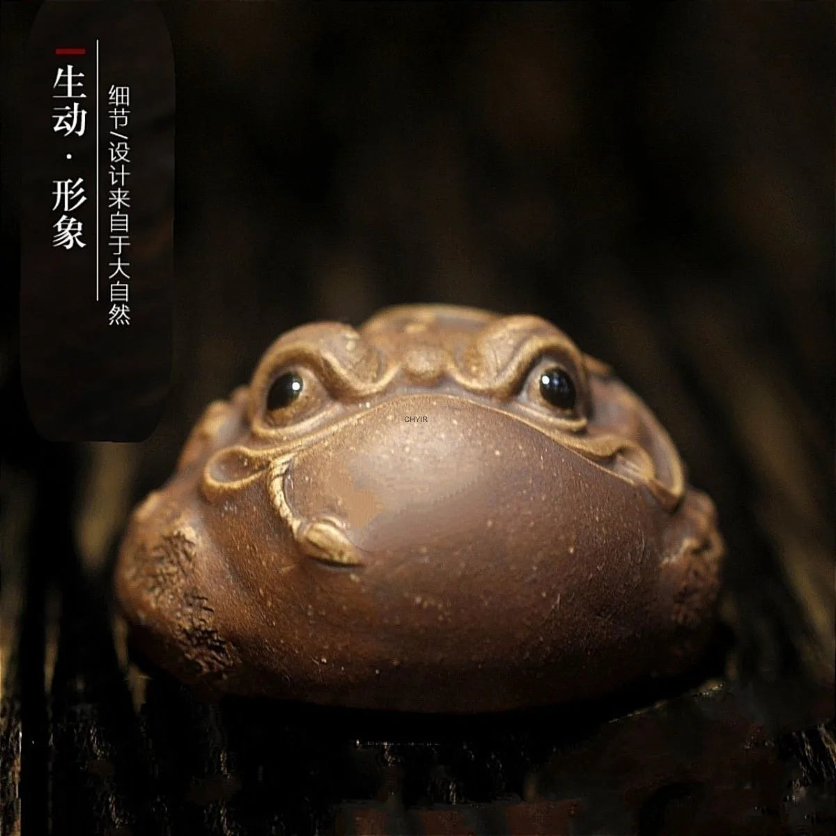 Lucky Three-Legged Golden Toad Purple Clay Classic Bark Style Original Ore Fully Handmade Duan Clay Tea Pet Handheld Oasis Select Default Title
