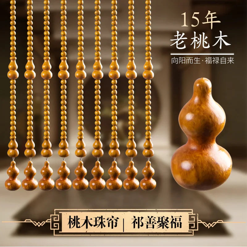 Peach wood gourd bead curtain door curtain partition porch bathroom living room Jufu household perforated decorative curtain Oasis Select