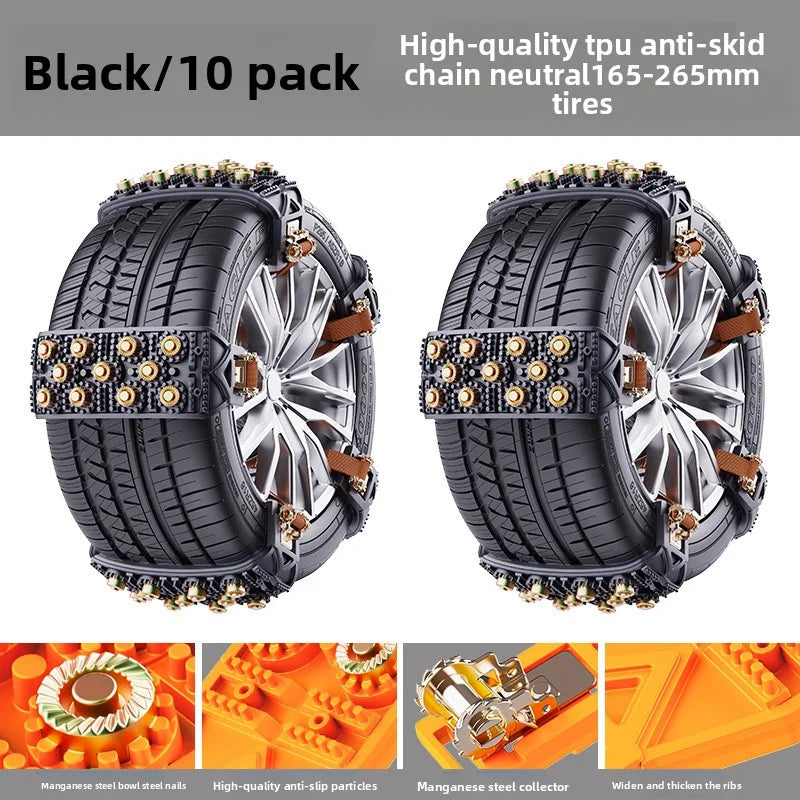 Car anti-skid chains, SUV, small car, off-road vehicle, universal type, non damaging tires, snow anti-skid chains Oasis Select installation package 1