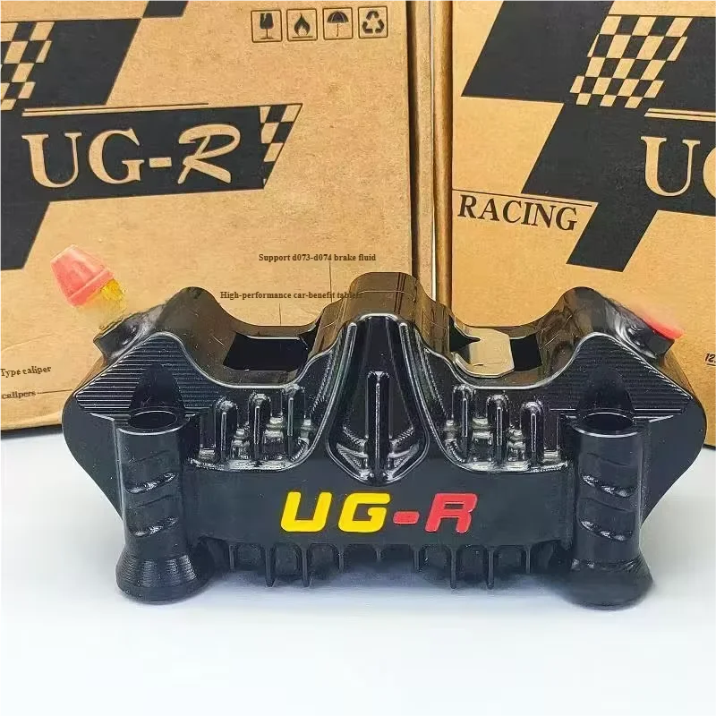 Competitive version of shark fin calipers with upgraded heat dissipation and high-performance brake calipers Oasis Select