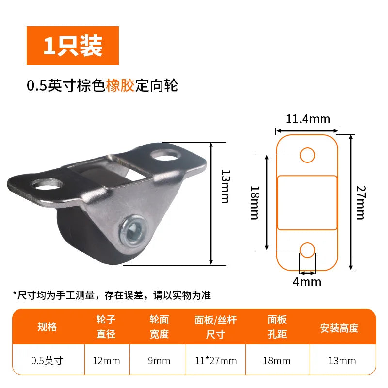 20pcs 0.5 Inch Small Caster Silent Universal Wheel Multipurpose Furniture Caster Workbench Shopping Carts Office Chair Wheels Oasis Select A grey 20pcs