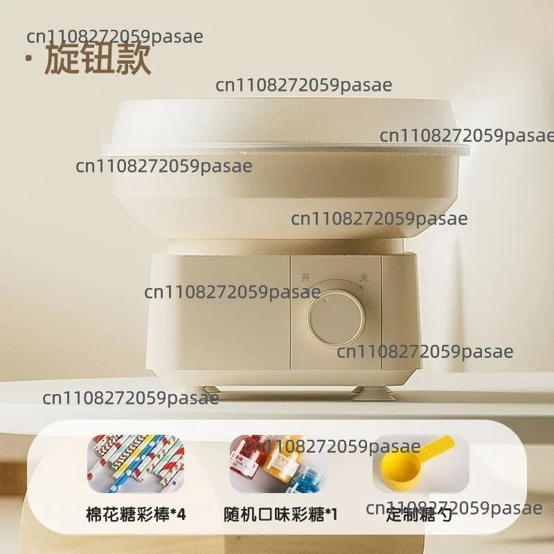 Automatic Cotton Candy Machine – Home & Small Commercial