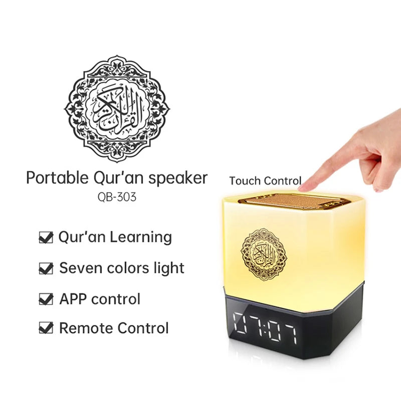 Islamic Quran Azan Clock Bluetooth Speaker & Night Light