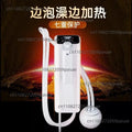 Smart Thermostatic Bathtub Heater | Water & Electricity Separated