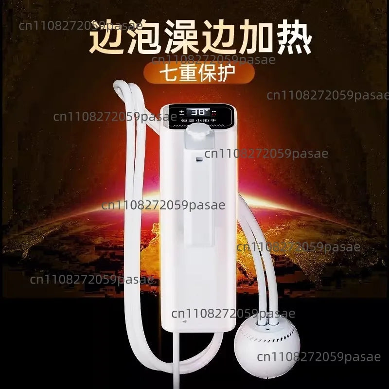 Smart Thermostatic Bathtub Heater | Water & Electricity Separated