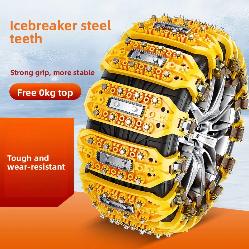 Bold car anti-skid chains SUV sedan universal off-road vehicle winter extra thick tire chains snow rescue tool Oasis Select