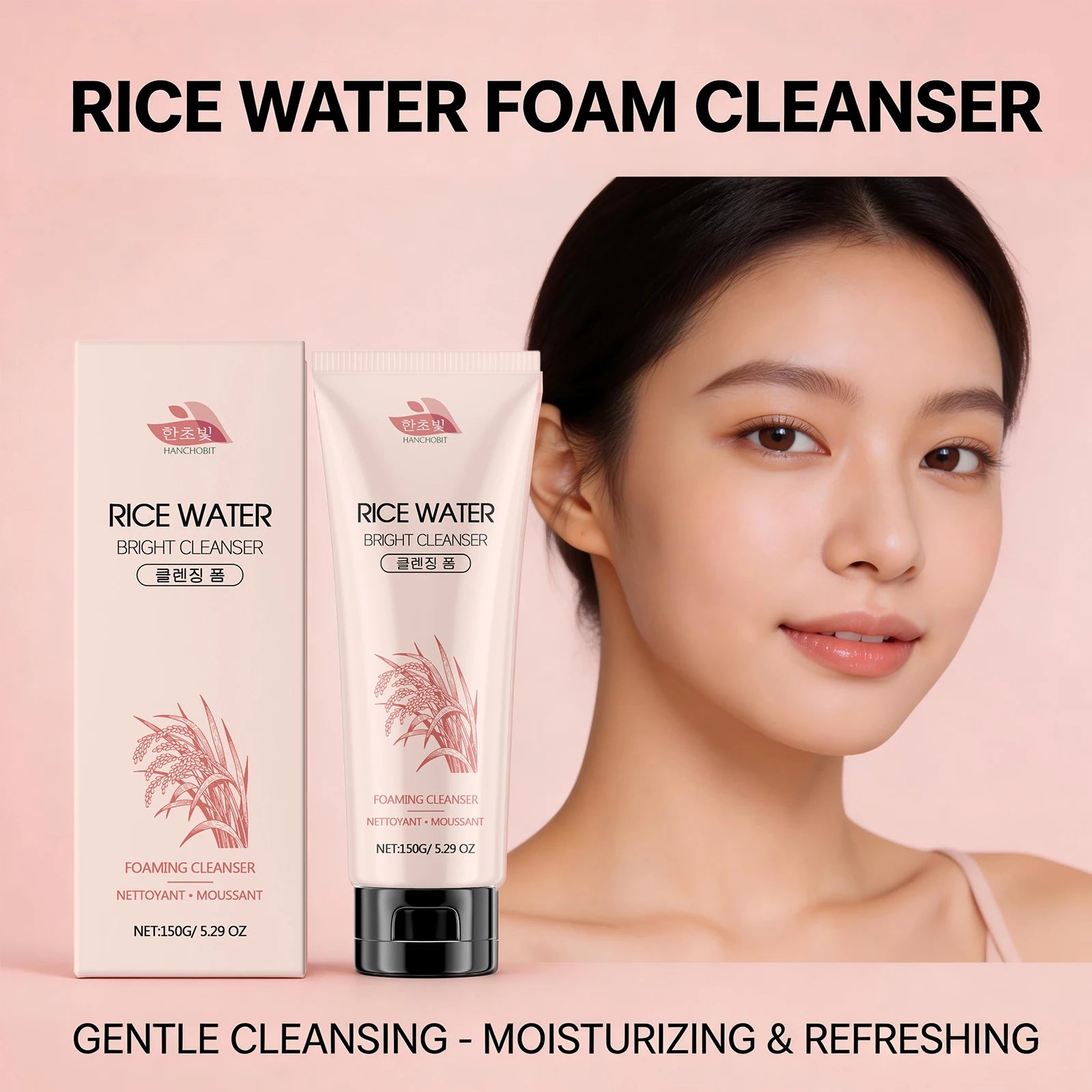 Rice Water Foam Facial Cleanser Deep Cleaning Skin Oil Control Moisturizing Brightening Shrink Pores Facial Cleanser Foam 150ml Oasis Select