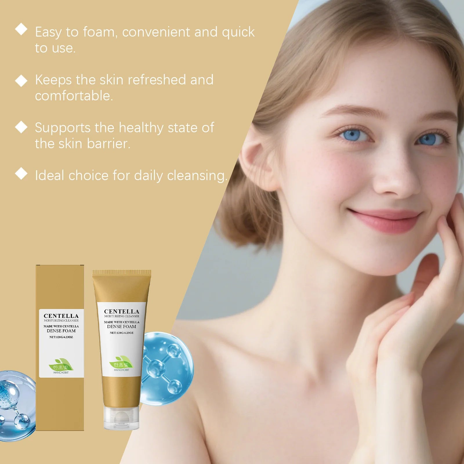 Centella Asiatica Face Wash – Oil Control, Acne & Blackhead Facial Cleanser Oasis Select