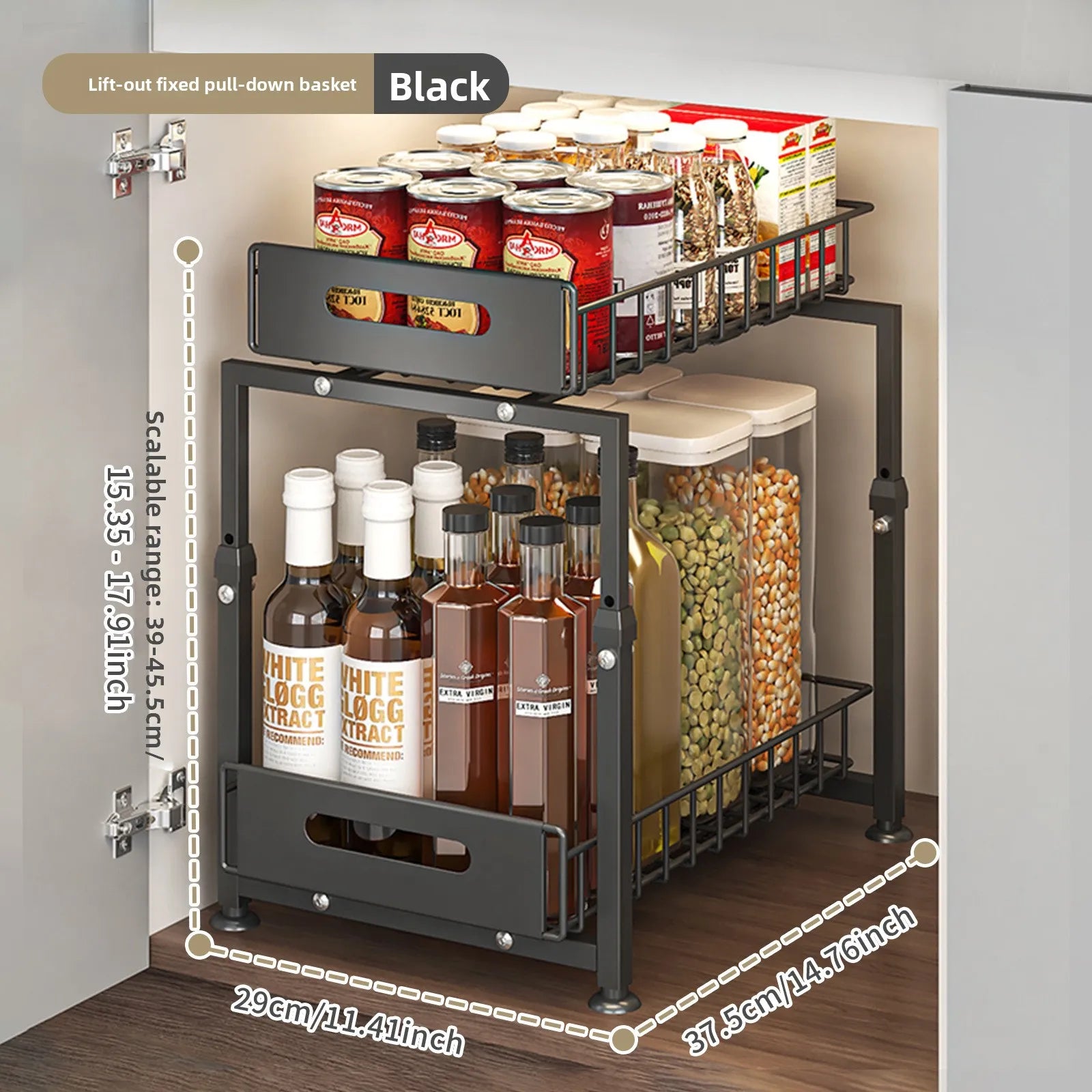 Kitchen cabinet under basket sink rack Adjustable double-layer dish seasoning storage rack Pull-out layered rack Oasis Select black