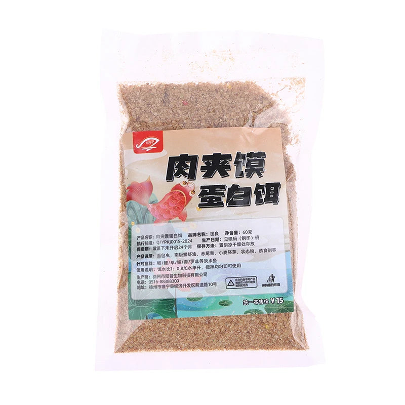 Natural Bait Processed Fishing Food Strong Flavor Groundbait Attractant Additive Scent Feed For Carp Crucian Catfish@#X Oasis Select 1Pc