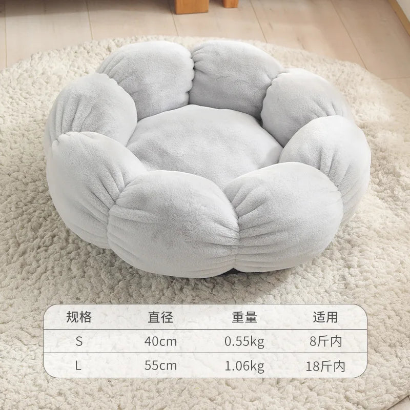 All - Season Plush Cat Bed with Neck Guard, Flower - Shaped Round Pet Bed for Cats & Small Dogs Cat Beds Pets Oasis Select Light gray D40cm