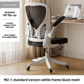 Computer Chair Office Chair Mesh Chair Ergonomic Swivel Chair Dormitory Learning Lift Chair Oasis Select 4