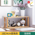 Minimalist Wooden Desktop Bookshelf | Multi-Layer Desk Organizer